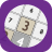 icon Sudoku(Número Place - Quebra-cabeças cerebrais) 2.0.2