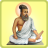 icon nithra.thirukkural(Thirukkural com significados) 4.1