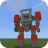 icon Defender Robot Mod for MCPE(Defender robot mod para mcpe) 7.1