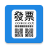icon Colibri(Colibri - Taiwan Receipt Scan) 1.0.81