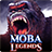 icon Moba Legends(Legendas de MOBA Ilha da Caveira de Kong) 1.3.2.2