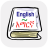 icon Amharic Dictionary(Inglês amárico dicionário
) 2.10.3