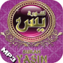 icon Alunan Bacaan YASSINMP3(Música de leitura de YASSIN - MP3)