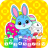 icon Bunny Coloring(Honey Bunny Kids Coloring Book) 1.4
