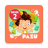 icon 2nd Grade Math(2ª série de matemática - Jogue e aprenda
) 1.17