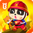 icon Little Fireman(Bombeiro Panda Pequeno) 8.66.00.00