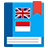 icon Kamus offline(Complete o dicionário off-line) 1.2.4