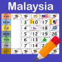 icon Malaysia Calendar 2024 Holiday ()