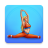 icon 1.17