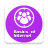 icon 17.0