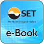 icon SET(Aplicativo SET e-Book)