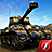 icon Armored Aces() 2.6.4
