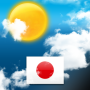 icon Weather Japan(Tempo para o Japão)
