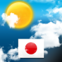 icon Weather for Japan (Tempo para o Japão)