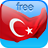 icon Turkish in a Month(Turco em um Mês: GRÁTIS lição) 1.27