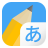 icon Write Japanese(Escreva! Formas e cores japonesas) 4.5.5