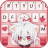 icon Anime Cat Boy(Anime Cat Boy Keyboard Background
) 6.0.1125_8