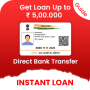 icon Guide Book 4 Loan(5 Minute Me Aadhar Loan Guide)
