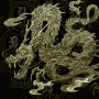 icon jp.co.a_tm.android.plus_dragon_from_the_gods(Mandala de dragão para +HOME Tema)