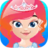icon Mermaid Toddler(Mermaid Princess Toddler Jogos) 2.50