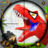icon Dino Hunting(Trex Dino Hunter: Wild Hunt 3D) 8.6