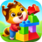 icon Baby Games for 2-5 Year Olds(Baby Phone for 2-5 Year Olds) 1.6.0