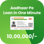 icon Speed Loan(1 Minute Me Aadhar Loan Guide)