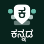 icon Kannada Keyboard (Teclado Kannada)