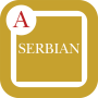 icon TypeInSerbian(Digite em sérvio)