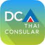 icon Thai Consular(Consular Tailandesa)