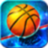 icon Basketball 1.1.1