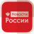 icon com.briox.riversip.android.russia.russia(Notícias da Rússia e do mundo - Clima) 3.652