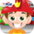 icon Fireman Kindergarten(Jogos divertidos de bombeiros para crianças) 2.20