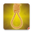 icon Hangman(Hangman - League Championship) 4.4.5