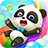 icon BabyBus TV(BabyBus TV:Kids Videos Games) 1.6.31