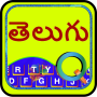 icon Quick Telugu Keyboard(Teclado Telugu)