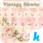icon vintageflower(Tema de teclado de flor vintage) 31.0