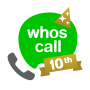 icon Whoscall(Whoscall - identificador de chamadas e bloco)