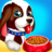 icon Cute Puppy Pet Care & Dress Up Game(Cute Puppy Pet Care Dress Up) 1.4
