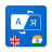 icon translate.engine.free.hindi_english.language.translator(Hindi - Inglês Tradutor: F) 1.0