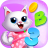 icon RMB Games(RMB Jogos 1: Jogos de criança Jogos de
) 1.3.22