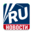 icon regnum.news.app(Notícias da Rússia, o mundo) 1.0.7