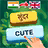 icon English Hindi Guru(English Sikhane Wala! -इंग्लिश) 1.1.0