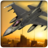 icon DogFight(Jet Fighter - Jogos de ação) 0.0.004
