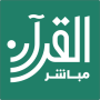 icon Quran Mobasher (Alcorão Mobasher)