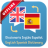 icon English Spanish Dictionary(Espanhol - Inglês) 6.1