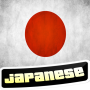 icon Learn Japanese (Aprenda japonês)