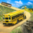 icon Offroad School Bus Driver 3D City Public transport(Offroad School Bus Driver Game) 1.48