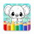 icon Drawing Animals(Desenhos de animais para colorir) 2.1.1