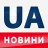 icon com.zclouds.breaking.news.ukraine(України - Ucrânia Notícias
) 1.1.4